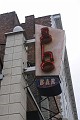 IMG_0145