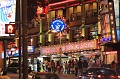 IMG_1840