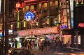 IMG_1843